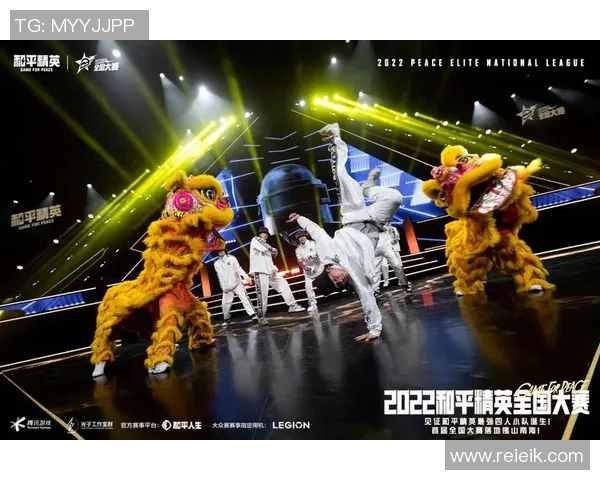 电竞新闻聚焦和平精英WE团队的实力与团结力量探讨